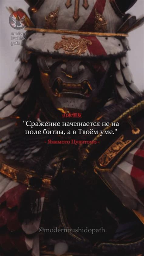Победа начинается внутри