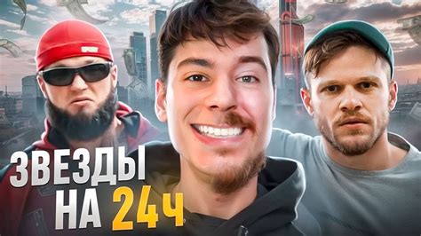 Поворот событий: как муж стал популярным блогером
