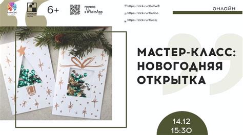 Подарки, которые не обязательно покупать