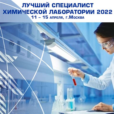 Подготовка к контролю за овуляцией