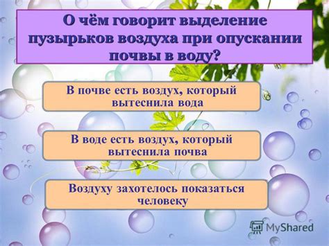 Подробности о опускании "который"