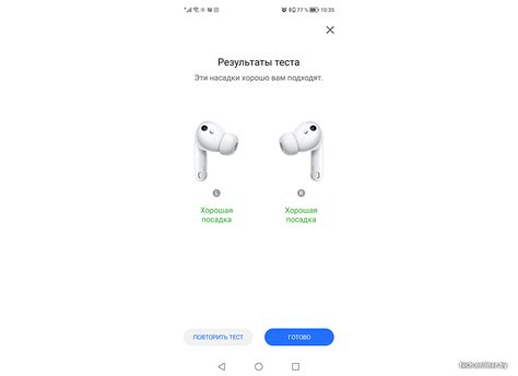 Подходят ли наушники Honor к моделям iPhone