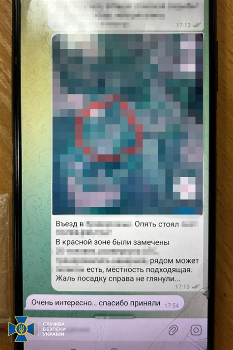 Подходящая местность для испытаний