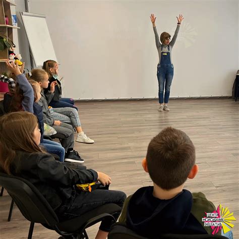 Полезные и интересные мероприятия