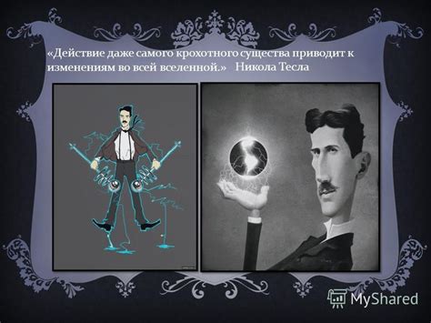 Полемика приводит к изменениям