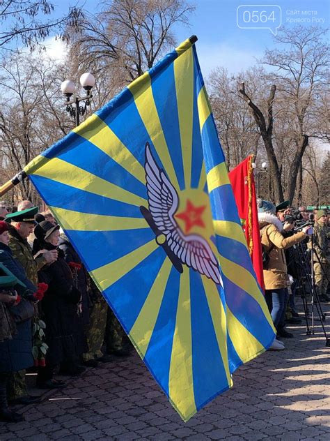 Политические последствия использования флага Ичкерии в России