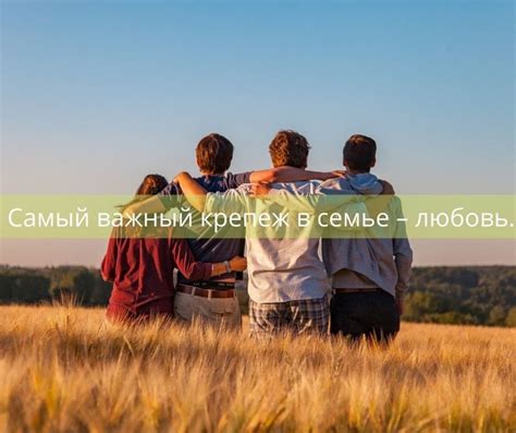 Получайте поддержку от близких людей и профессионалов
