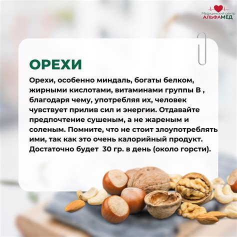 Польза Панцефа для вашего здоровья