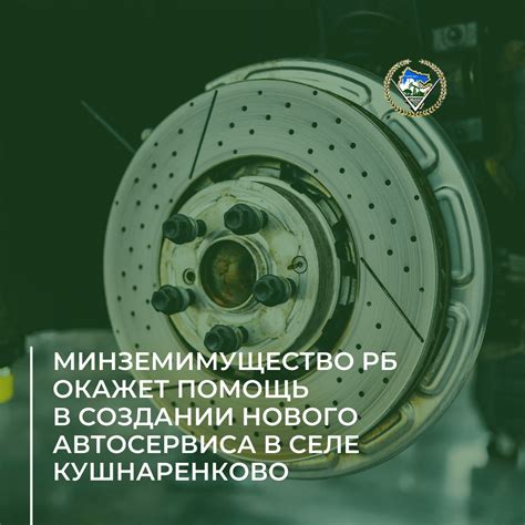 Помощь автосервиса Онлайн при проблемах с глохновением