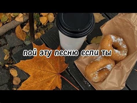 Популярные исполнители, исполняющие эту песню без минуса