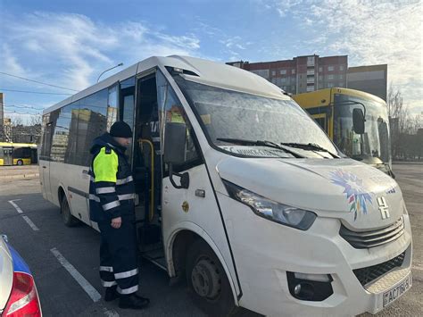 Посадка и высадка пассажиров на автомагистрали