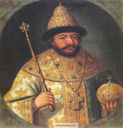 Последствия коронации Бориса Годунова