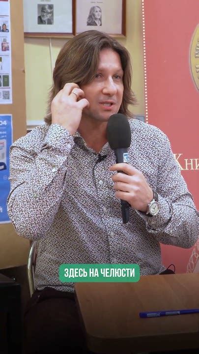Последствия неправильного отлучения