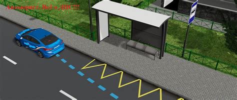 Последствия парковки автомобиля за автобусной остановкой