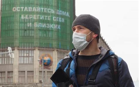 Последствия посадки на карантин в Москве