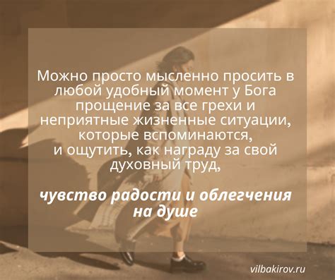 После ОГЭ: чувство облегчения и радость свободы