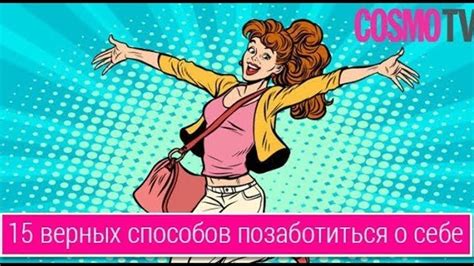 Потерявшись в похмельной жаре: 5 способов позаботиться о себе при избыточном потоотделении