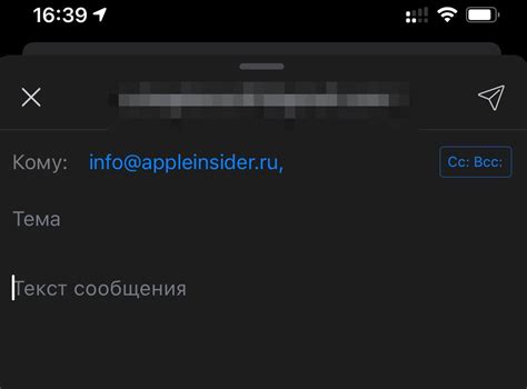 Почему нужно менять почту в Таркове