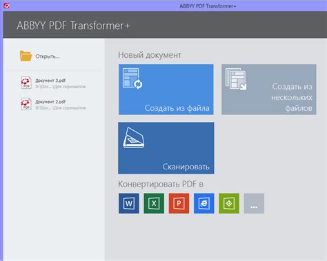 Почему нужно преобразовывать PDF в Word