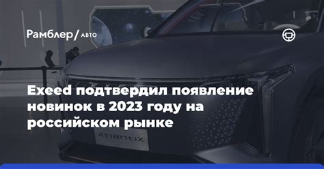 Появление Гелендвагена на российском рынке