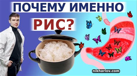 Правильное питание во время реабилитации