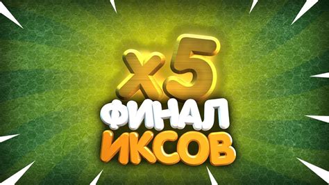Праздник прошел успешно