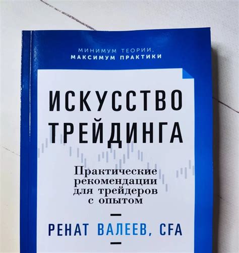 Практические рекомендации для жильцов