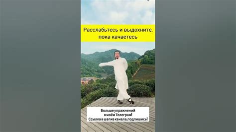 Практические упражнения для облегчения ПМС в церкви