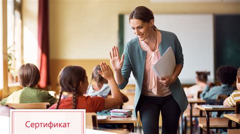 Превосходство: ученику удалось превзойти своего учителя