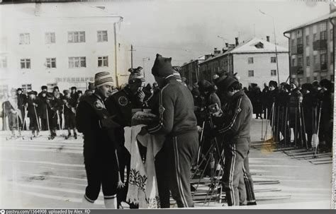 Предыстория встречи команд