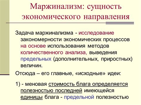 Преимущества доброкачественных товаров