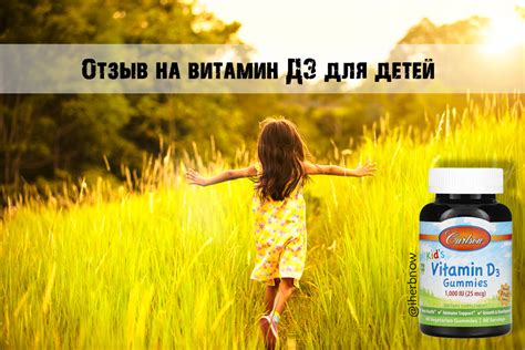 Преимущества использования Аквадетрима без развода