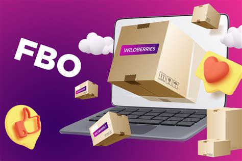 Преимущества использования рассрочки на Wildberries