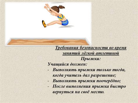 Преимущества использования спортивного инвентаря в городе