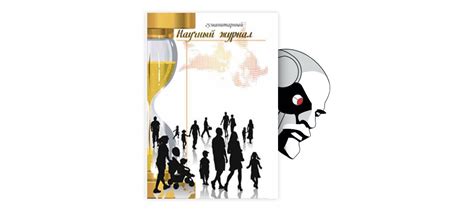 Преимущества и риски