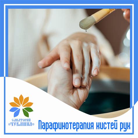 Преимущества привлечения кистей рук