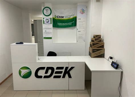 Преимущества продления срока хранения в СДЭК