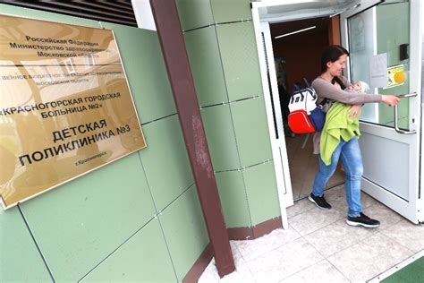 Преимущества регистрации ребенка в поликлинике