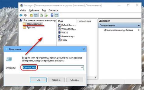 Приветствие пользователей и описание темы