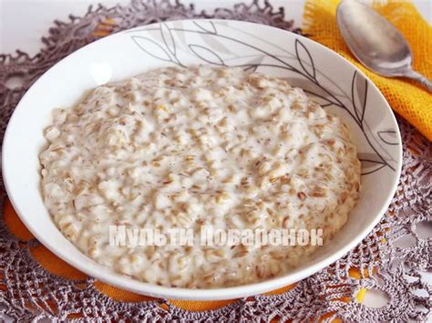 Приготовление овсяной каши в мультиварке
