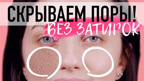 Признаки поры волос