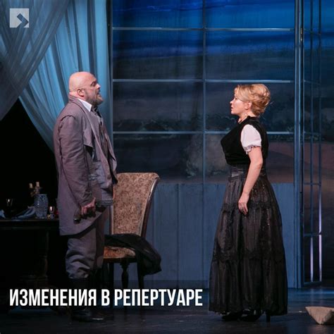 Применение мазурки вальсом в современном танцевальном репертуаре