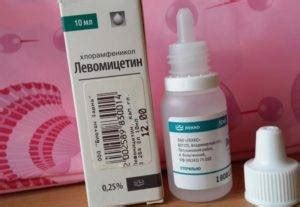 Применение фурацилина при глазных инфекциях у котят