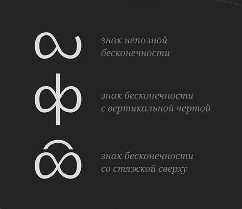 Примеры использования знака "меньше или равно"
