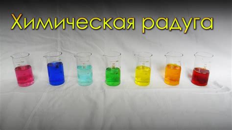 Примеры применения растворов без песка