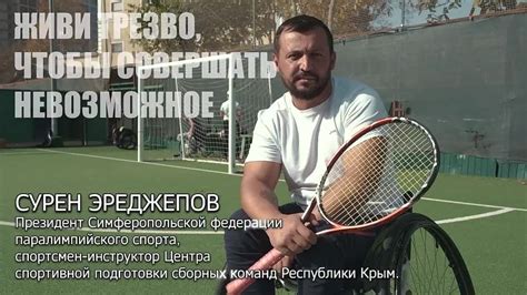 Примеры самых высоких результатов в ежедневках