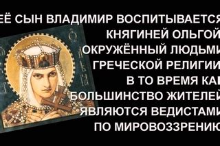 Примеры событий прошлого времени