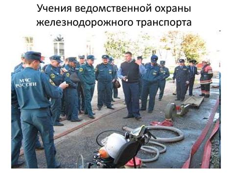 Принятие закона о пожарной безопасности