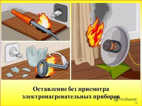 Причины возникновения желтушки