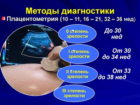 Причины задержки роста ресниц у новорожденных